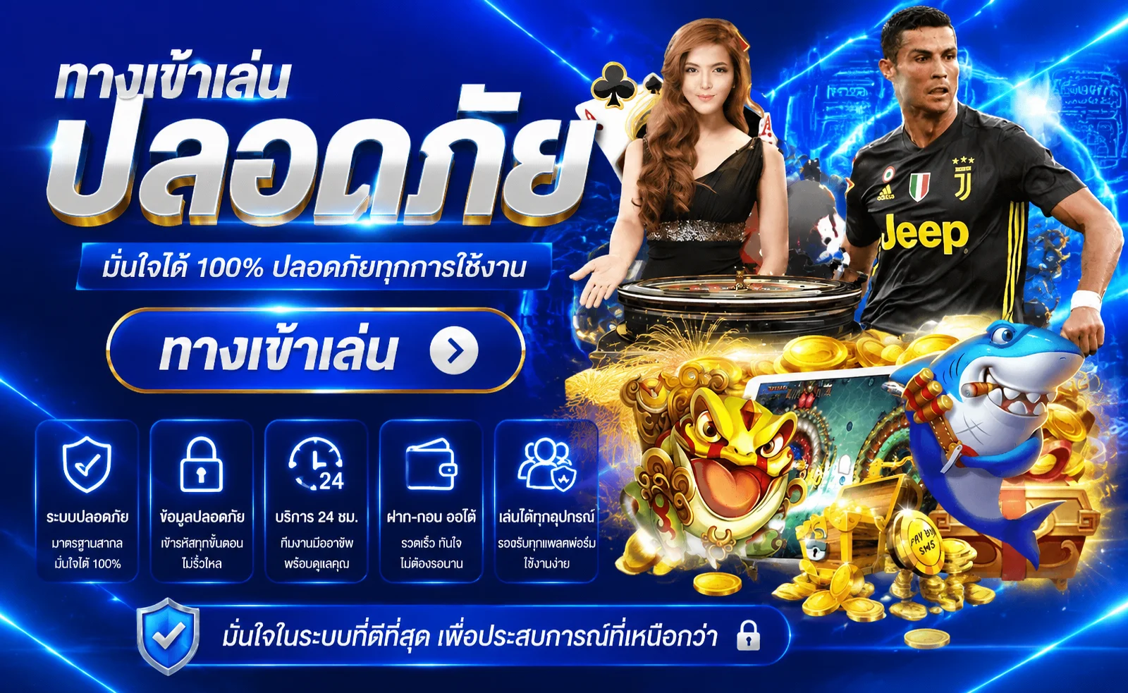 หน้าแรก FIWFUN88 เว็บตรงสล็อตคาสิโนออนไลน์